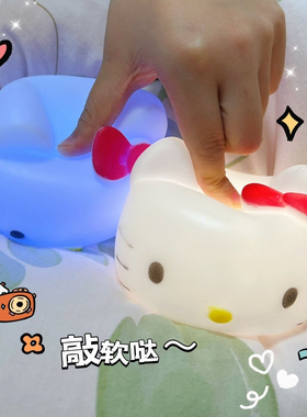 软质kt猫咪小夜灯儿童护眼拍拍灯可充电卧室氛围闺蜜女友生日礼物