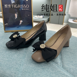 tigrisso 专柜正品 TA43504 2023秋蝴蝶结漆皮高跟单鞋 蹀愫女鞋