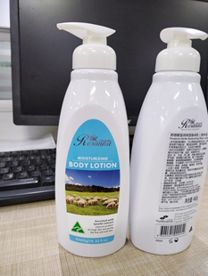 澳大利亚原装 香体护肤绵羊油全身体乳460g 进口诺珊娜润肤补水保湿