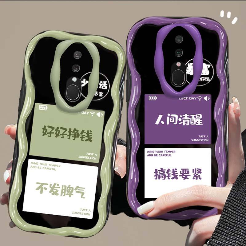 好好挣钱OPPOA9X手机壳pcem00气囊创意奶油软套防摔潮牌硅胶全包