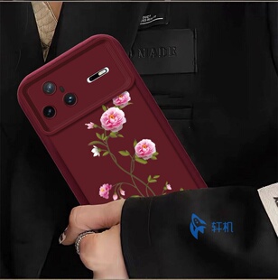 天眼阶梯花开富贵适合华为nova15pro手机壳硅胶保护KLE AL00U防摔软全包边