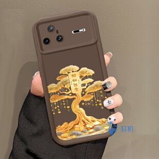 天眼阶梯招财树适合华为nova15pro手机壳硅胶保护KLE AL00U防摔软全包边