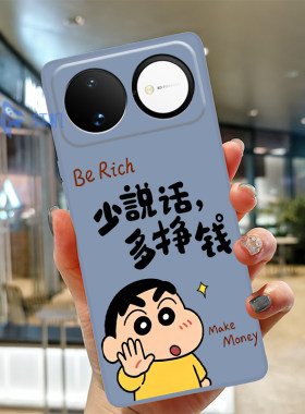 挣钱小新适用华为nova16液态硅胶手机壳EMA-AL00U包边软壳防摔保护套