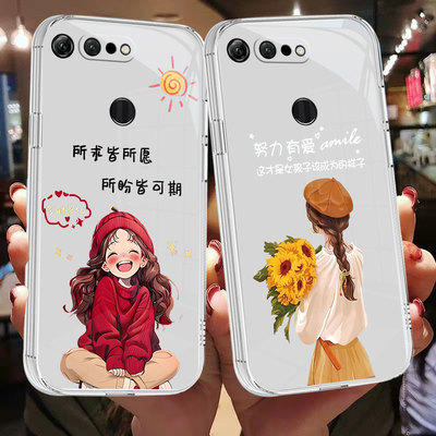 适用于荣耀V20手机壳PCT-AL10挂绳卡通tpu时尚防摔软胶ins风保护