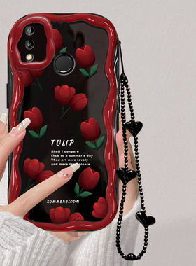 红色郁金香适用华为荣耀8x手机壳全包硅胶防摔个性【奶油壳】