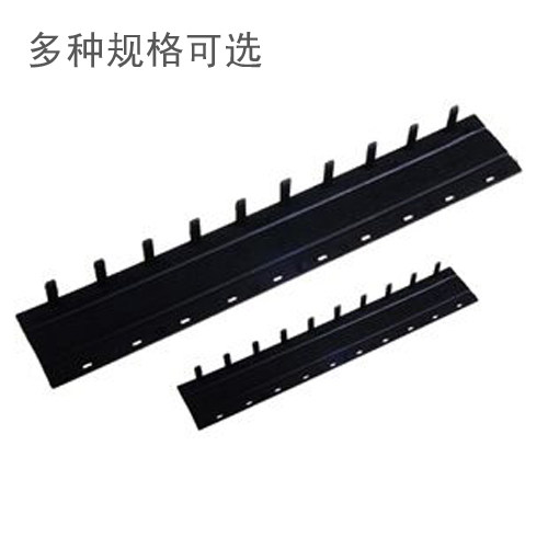装订夹条3MM-35mm十孔夹条十齿夹条装订压条塑料装订耗材文具新品