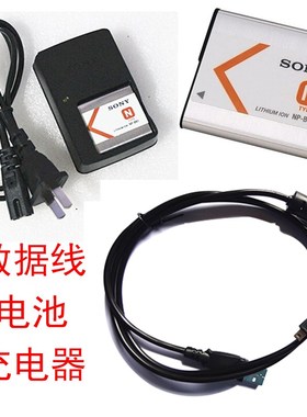 索尼DSC-J20 W530 W610 W620 W630相机NP-BN1电池+充电器+数据线