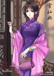 盗墓笔记老九门COS 霍仙姑COS【量身定做】