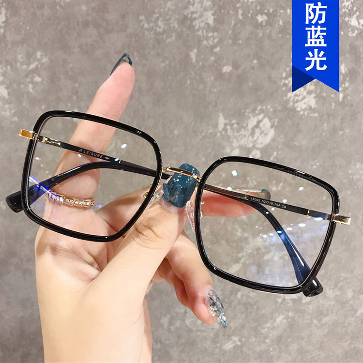 素颜大框方形防蓝光近视眼镜2020新款复古网红小红书眼睛架