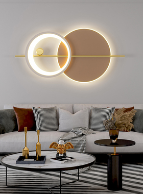 北欧简约装饰轻奢壁灯卧室床头灯客厅沙发背景墙氛围灯个性壁画灯