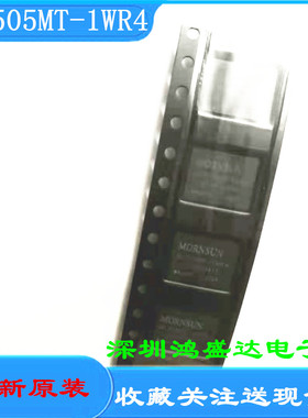 B0505MT-1WR4 金升阳电源模块1W 定电压输入 隔离非稳压单路输出