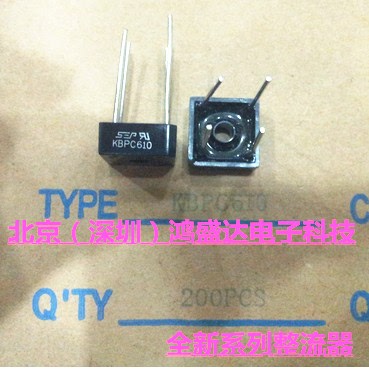KBPC610 桥堆  整流桥 6A1000V方桥  塑封 全新原装