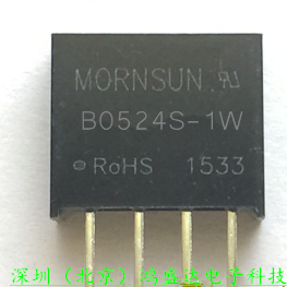 B0524S-1WR2 DC DC 电源模块5V转24Vdc-dc升压板隔离模块电源