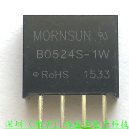 B0524S-1WR2 DC DC 电源模块5V转24Vdc-dc升压板隔离模块电源
