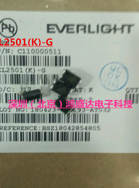 EL2501S(K)(TU)-G  DIP-4 光电藕合器  进口原装