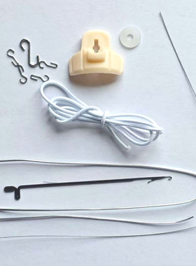 12分BJD零件辅料 S钩橡皮筋垫片铝线GSC转换脖卡面撑全套辅料配件