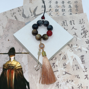 【如故】剧本杀伴手礼梁以忱卫无绦卫子谣挂件周边手机链包挂npc