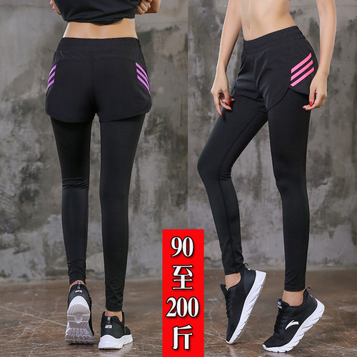 大码胖mm瑜伽假两件速干裤子女