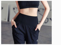 A plus-size, chubby girl, 200 pounds, yoga, high-waisted, quick-drying, casual women's loose, tight-fitting, and flared sports pants thumbnail 5