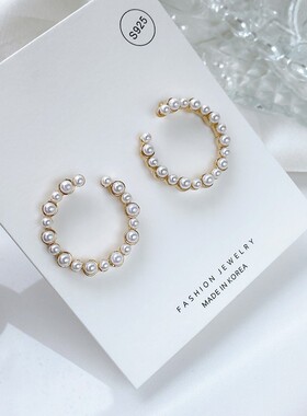 欧美饰品  简约ins冷淡风C字几何设计珍珠清新S925银针新潮耳环
