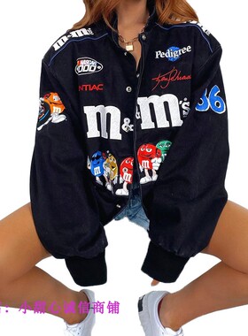 sport blue print casual loose long sleeve windbreaker jacket