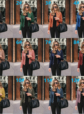 Ladies' fashionable leather PU suit jacket 女士PU西装小外套