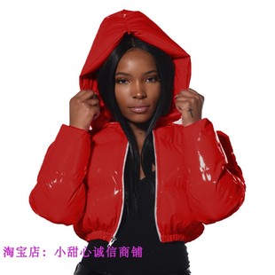 bright bread Large down women jacket cotton size