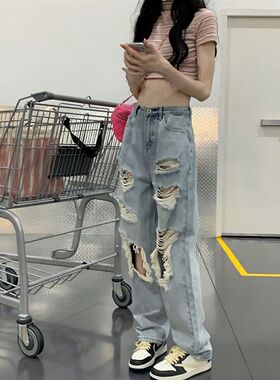 Ripped pants, plus size jeans, women's high waisted pants