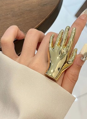 Palm ring, metal texture ring, fashionable index finger ring