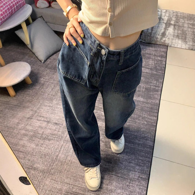 Retro jeans, women straight leg pants high waist loose pants