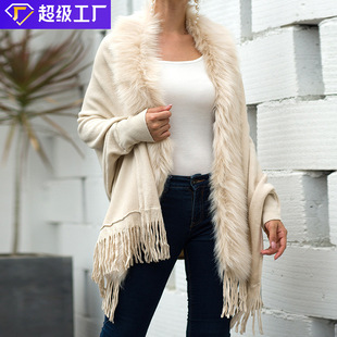 collar fur cape sweater 披风开衫 cardigan Tassel