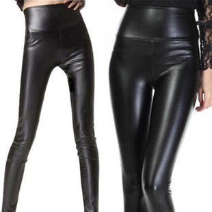 imitation leather 皮裤 waisted women matte for High leggings