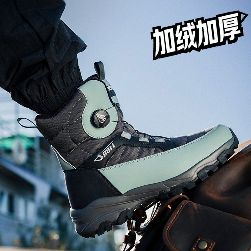 东北冬季雪地靴男户外防滑防水登山鞋哈尔滨加绒加厚保暖防寒棉鞋