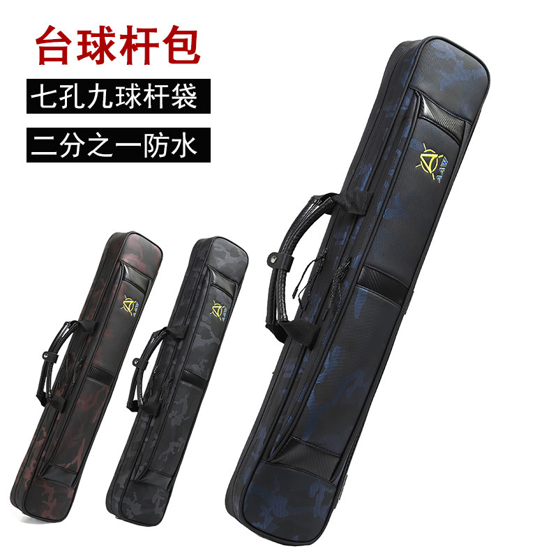aaw球杆包防水耐磨立体轻便迷彩