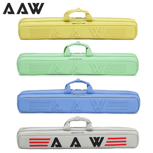 AAW球杆包大头杆包立体有型九球杆袋果冻马卡龙皮面冲打跳中美式