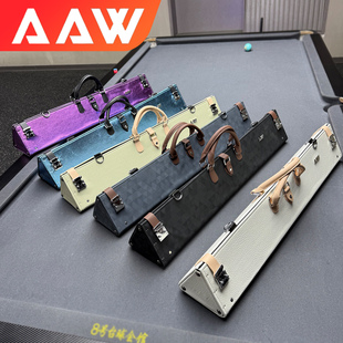 aaw立体三角型台球杆包大头杆袋九球杆盒抗压轻便1/2七孔亮桶筒