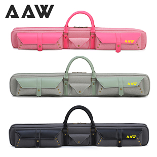 AAW杆包新款斜纹九球杆包大头杆带冲打跳暖色系男女通用桌球杆套