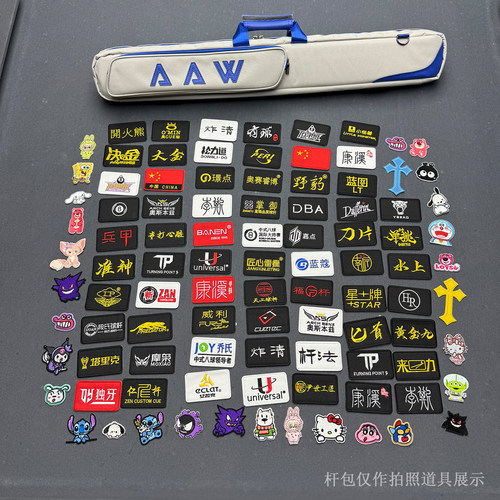 自粘贴DIY巧克包个性装饰