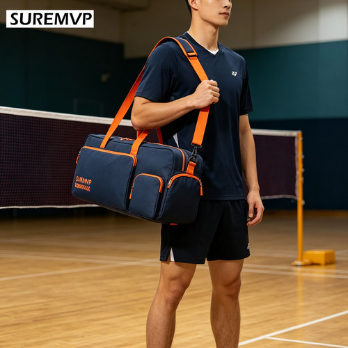 SUREMVP羽毛球包防水隔热