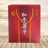 新昌嵊州特产小吃无糖精地瓜干番薯甘薯仔红参薯干零食过节送礼