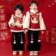 潮 儿童拜年服新年装 秋冬男女宝中国风汉服新年加绒刺绣套装 兄妹装