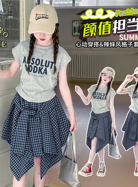 女童夏装字母短袖格子裙套装