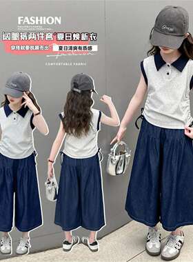女童纯棉POLO背心夏季新款