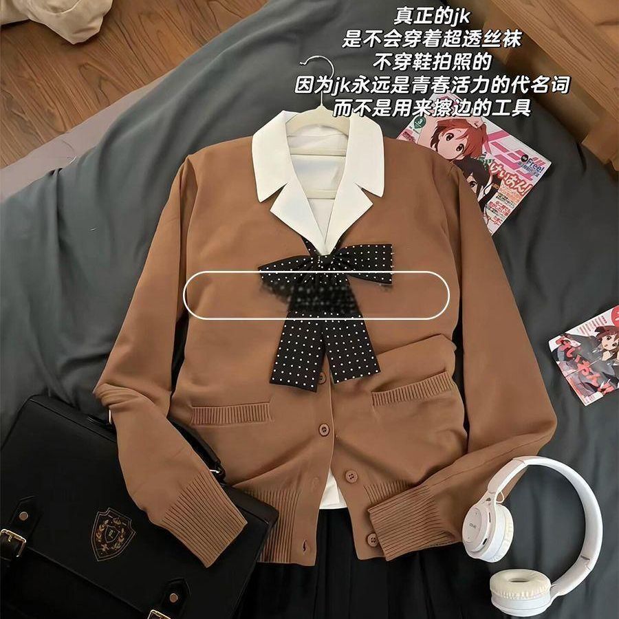 胖MM大码JK制服2025秋冬棕色针织开衫百搭黑色JK裙学院风一整套女