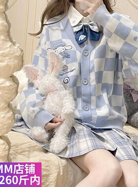 特大码女装微胖MM200斤遮肚制服棋盘格毛衣外套女蓝色针织衫上衣