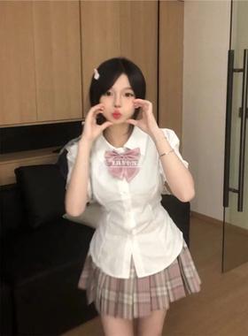 特大码女装微胖MM200斤遮肚jk制服收腰衬衫上衣短袖妹衬衣套装女