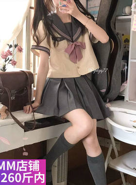 胖M大码夏季日系JK女学生