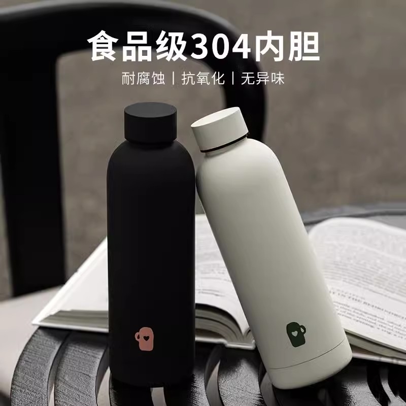 德国进口不锈钢保温杯高颜值便携