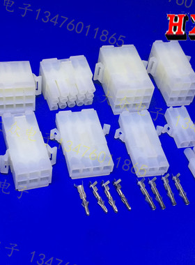 3191-2p3p4p6p9p12p15p 6.7mm线对线空中对接 大电流接插件连接器