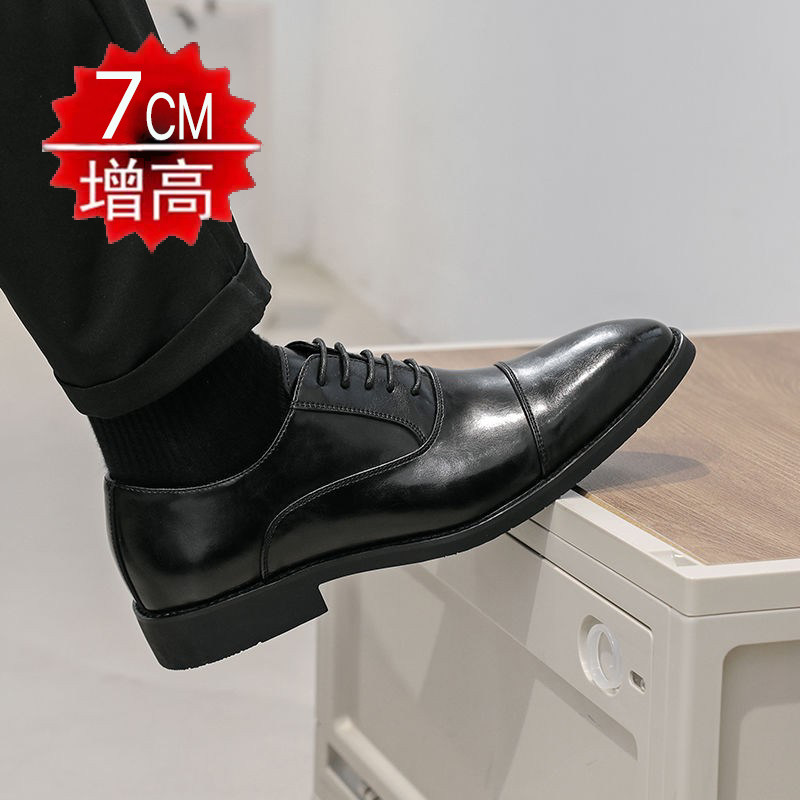 【增高版】2026英伦德比男鞋亮面三接头牛津鞋商务休闲皮鞋结婚